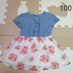 moujonjon　ワンピース　100