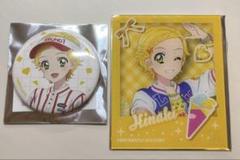 駿河屋 - 【買取】新条ひなき 「アイカツ! トレーディング