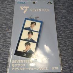 ドギョム　グッズ 2025年最新】ドギョムグッズの人気アイテム - メルカリ