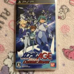 機動戦士ガンダムAGE コズミックドライブ　PSP