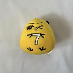 黒子のバスケ　ビッグぬいぐるみ　ひよこ　黄瀬 楽天市場】ひよこのバスケ ぬいぐるみ 黄瀬の通販