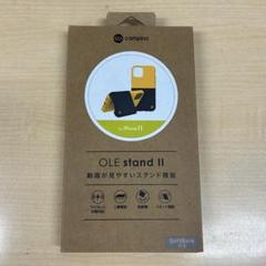 campino OLE stand II iPhone 11用ケース
