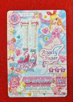 劇場版アイカツ！　アイカツカード　シュガーリボンクロスパンプス　特典　P3