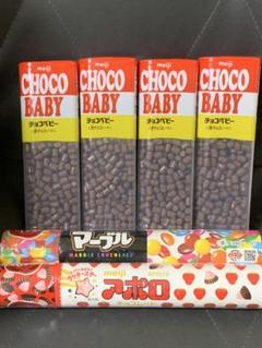 【チョコマロ】まとめ売り 10点+α チョコまろ ( チョコレート チップ マシュマロ 40g x 10袋セット