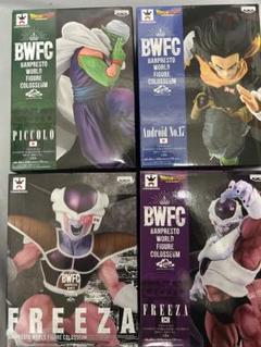 2025年最新】ドラゴンボール bwfc フリーザ(第二形態