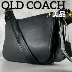 オールドコーチ old coach ワンショルダー　レザー　グレージュ　グレー 70s USA製 COACH オールド コーチ レザー ショルダーバッグ