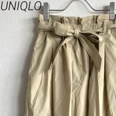 UNIQLO ロングスカート フレア ウエスト紐付き ポケット付き シンプル