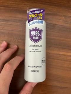 マンダム アルコールジェル 100mlのサムネイル