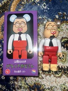 MEDICOM TOY - 野性爆弾くっきー　バランスおじさん　400% MEDICOM TOY BE@RBRICK 野性爆弾 くっきー! バランスおじさん