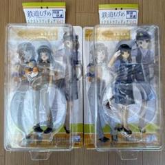 鉄道むすめ vol.2 フィギュアセット 鉄道むすめ vol.2 栗橋みなみ・門田さくら 2体セットの通販 by