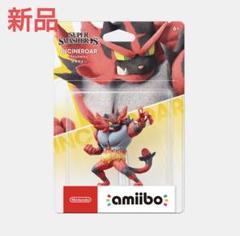 amiibo ガオガエン (大乱闘スマッシュブラザーズシリーズ) Amazon.co.jp: amiibo ガオガエン (大乱闘スマッシュブラザーズ