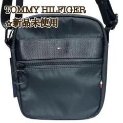 【新品】トミーヒルフィガー ショルダーバック　黒　ミニリポーター