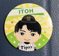 阪神タイガース 90周年記念 アクスタくじ 伊藤将司 アクリル