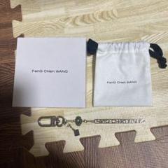 レア 美品 feng chen wang キーリングチャーム キーホルダーのサムネイル