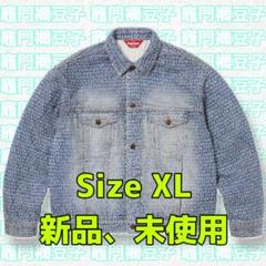 Supreme Fuck Stitch Denim Trucker Jacket - メルカリ