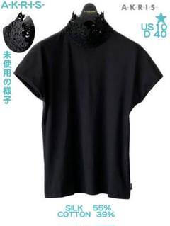 ま*る様 AKRIS アクリス　Tシャツ　ネイビー新品未使用 再入荷のおすすめ最新情報 ま*る様 メルカリ - ネイビー新品未
