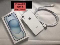 【美品】iPhoneXR 128GB ホワイト