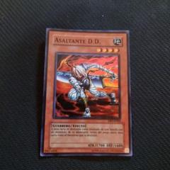 遊戯王 Ｄ.Ｄ.アサイラント　英語　シークレット 517otcOWCWL._UF350,350_QL50_.jpg