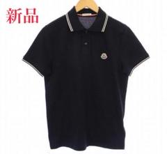 新品未使用　モンクレールMONCLER メンズポロシャツ　XS 黒　ジュニア