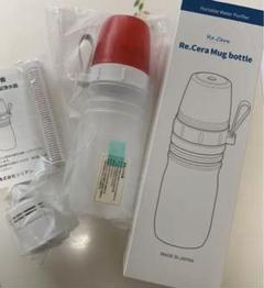 リセラ マグボトル 携帯用ボトル浄水器 携帯用ボトル型浄活水器 リセラマグボトル 本体セット｜トータル
