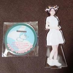 乃木坂46 与田祐希 アクリルスタンド まとめ売り 2025年最新】与田祐希 卒コン アクスタの人気アイテム - メルカリ
