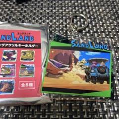 SANDLAND サンドランド ベルゼブブ アクリルキーホルダー