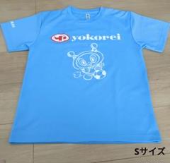 2025年最新】横浜fc シャツの人気アイテム - メルカリ