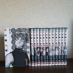 仕立屋工房の中古 未使用品を探そう メルカリ