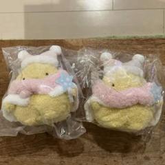 すみっコぐらし 一番くじ D賞 えびふらいのしっぽ ぬいぐるみ　2コセット