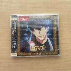 岡本信彦 前野智昭 切り抜きの通販 by チョコ's shop｜ラクマ