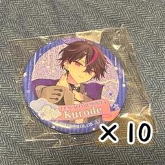 クロード 1周年記念 グリ缶 m26882902546_1.jpg?1749934754