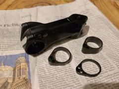 SHIMANO pro vibe 90mm 10° 付属品多数