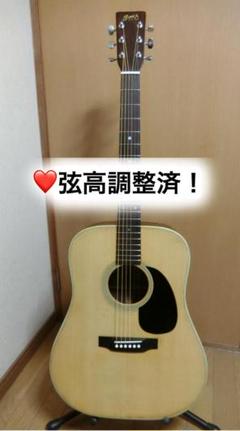 ❤️弦高調整済！シグマ DRC-1STE SB　エレアコ＋ハードケース　希少！ ❤️弦高調整済！シグマ DRC-1STE SB エレアコ＋ハードケース 希少！