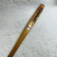 新品未使用 木製圧縮バッド