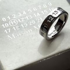 Maison Margiela Number Ring SM1UQ0024