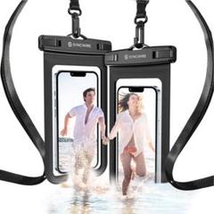 Syncwire スマホ 防水ケース IPX8 防水 2個セット