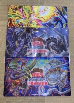 遊戯王 プレマ プレイマット EATOS 王のデッキ BMG Amazon | プレイマット マウスパット 遊戯王 I：Pマスカレーナ