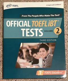 2025年最新】toefl 公式問題集の人気アイテム - メルカリ