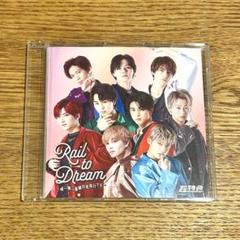 2025年最新】Rail to dreamの人気アイテム - メルカリ