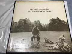 ジョージ ハリスン　ブラジルモノ盤　オールシングスマストパス　レコード３枚組 ジョージ ハリスン ブラジルモノ盤 オールシングスマストパス