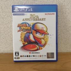 PS4 パワフルプロ野球2024-2025