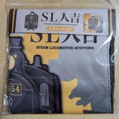 ⭐️ 超激レア‼︎ 【SL人吉　車内限定販売品】ミラープレート⭐️ 2025年最新】SL人吉の人気アイテム - メルカリ