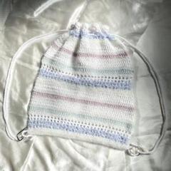 編み物 ナップサック ラメ ホワイト ブルー パープル 白 水色 紫