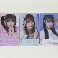 イコラブ 齋藤樹愛羅 生写真 9コンプ まとめ売り 齋藤樹愛羅 生写真 コンプ まとめ売り イコラブ =LOVE