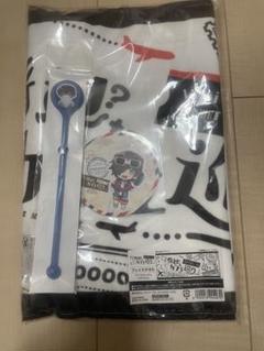 ワイテルズ タオル トートバッグ まとめ売り Towel&Slippers GIFTBOX(HandTowel(XSsize),BathTowel(Msize