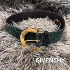 GIVENCHY（ベルト）のフリマアイテム一覧