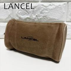 未使用 LANCEL ランセル ポーチ LANCEL - 未使用 LANCEL ランセル ポーチの通販 by ヤンゴロウ's
