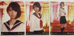 橋本奈々未 生写真 CD封入 3種 乃木坂46 1st 2nd 3rd シングル 橋本奈々未 生写真 CD封入 3種 乃木坂46 1st 2nd 3rd シングル