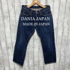 DANIA JAPAN（ダニアジャパン） ダメージデニムマフラー DANIA JAPAN（ダニアジャパン） ダメージデニムマフラー