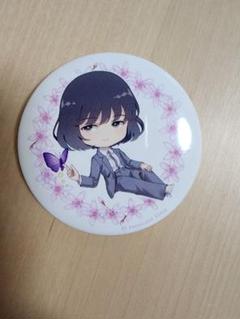2025年最新】iNNOCENT grey flowersの人気アイテム - メルカリ